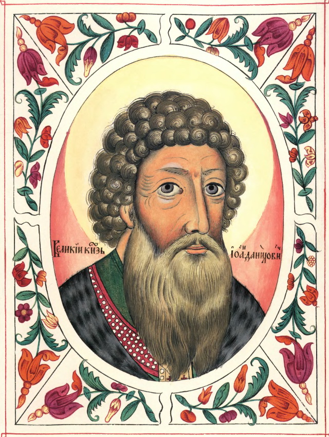 Портрет Ивана Калиты из «Царского титулярника», 1672 год
